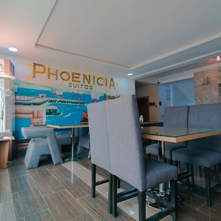 Phoenicia Suites Wupa Εξωτερικό φωτογραφία